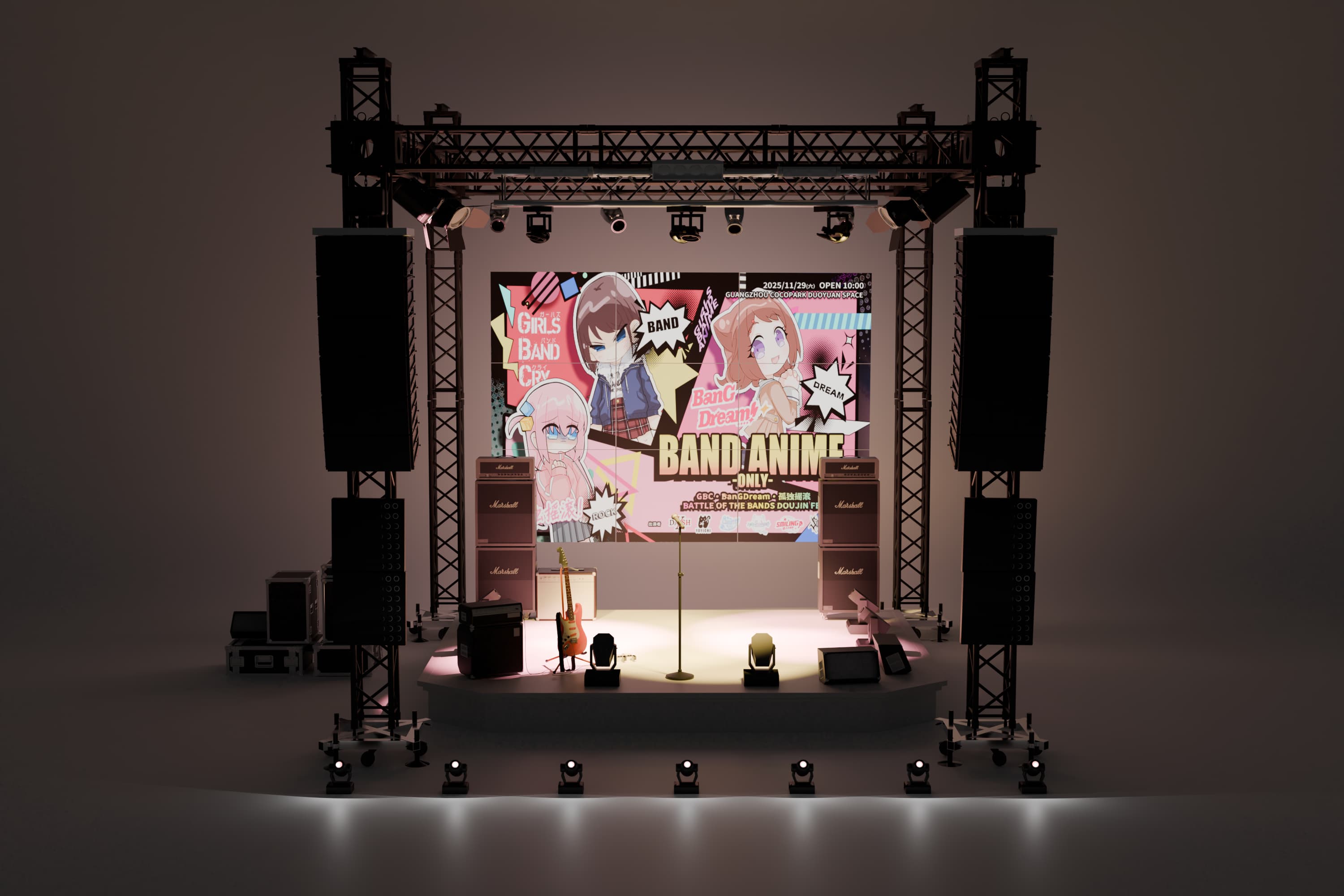 bandanime舞台设计方案